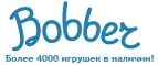 300 рублей в подарок на телефон при покупке куклы Barbie! - Лениногорск